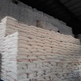 Wholesale Sugar Packaging